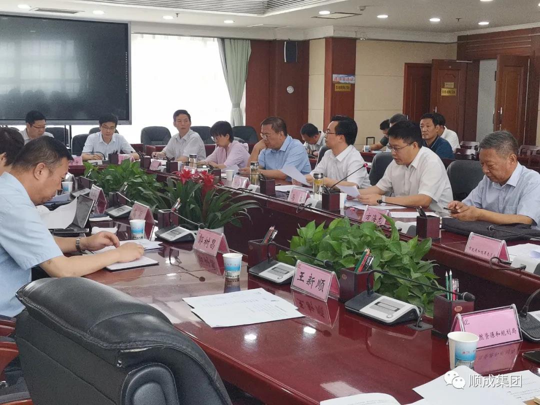 安陽市政府召開座談會 洽談與吉利集團新能源甲醇車、換電站建設規(guī)劃