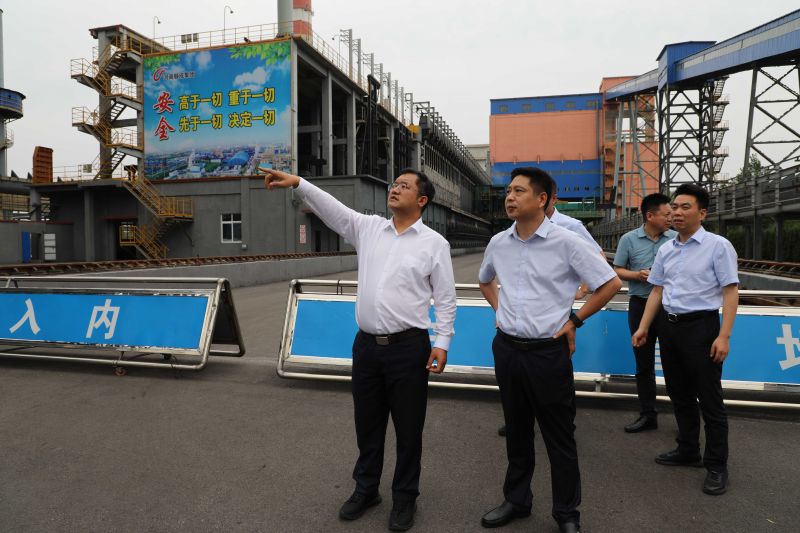 建行安陽分行行長邵崗一行到順成集團考察調研